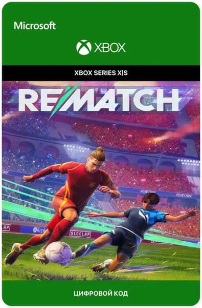 Игра Rematch - Standard Edition для Xbox Series X S, электронный ключ