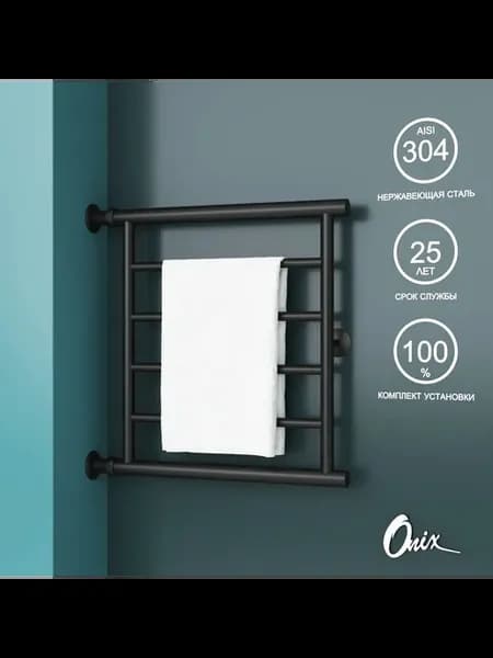 Полотенцесушитель Водяной Sirius Direct Black Left 500x500