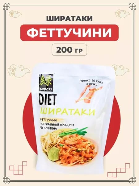 MIDORI / Лапша Ширатаки Феттуччине, без глютена, 200 г
