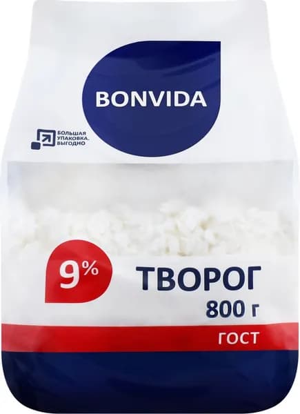 Творог BONVIDA 9%, без змж, 800г