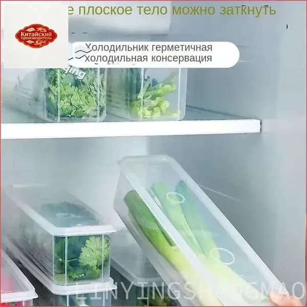 Гастроемкость 25.5 см х 7.5 см, 4 шт