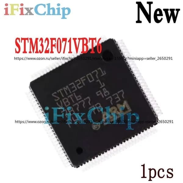 1шт /упак новый STM32F071VBT6 STM32F071 VBT6 QFP-100