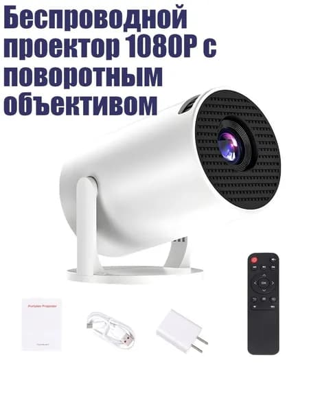 Пиксельный экран, разноцветный