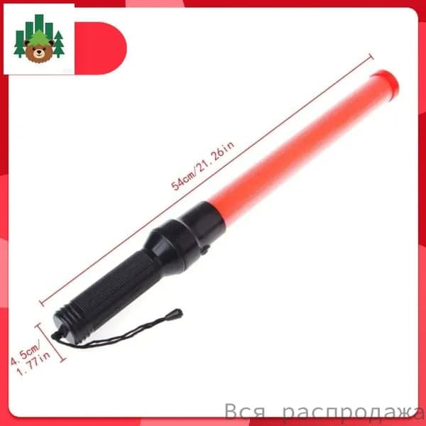 Пластиковый жезл с LED-фонарем