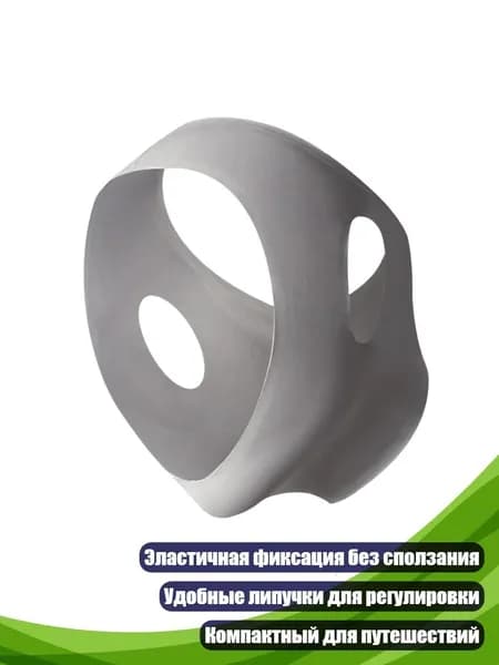 Аксессуары для спортивных масок, очков