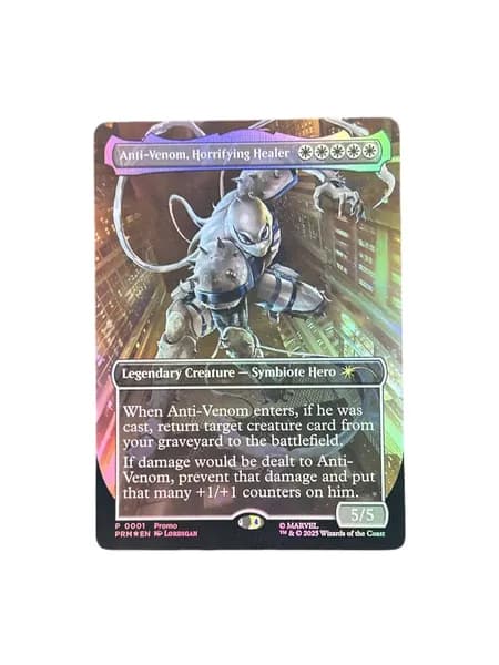 1 карта Magic The Gathering одна штука подарок прозрачные протекторы для карт mtg