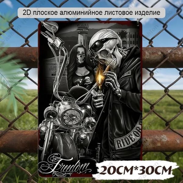 Алюминиевая декоративная доска,20x30 см,Алюминиевый водонепроницаемый,2-мерный плоский