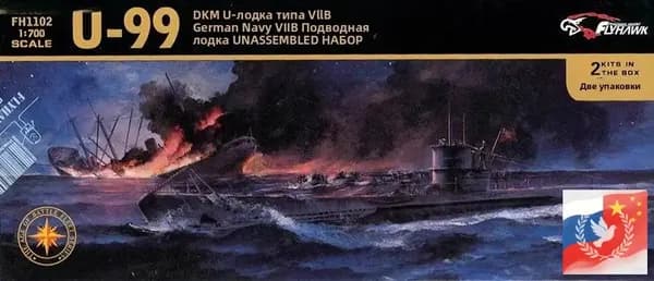 FlyHawk Model FH1102 1700 Подводная лодка DKM Тип VII B U-99, 2 комплекта в коробке