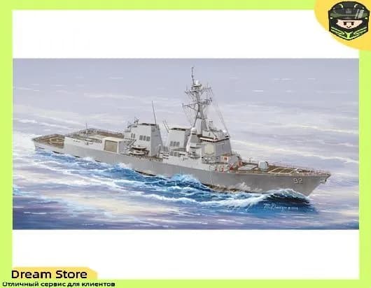 Trumpeter 04527 1/350 Эскадренный миноносец с управляемыми ракетами DDG-92 "Момсен" ВМС США