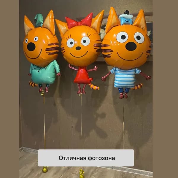Композиция из воздушных шаров