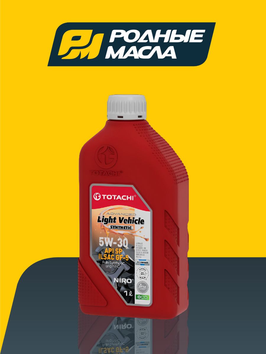 TOTACHI 5W-30 Масло моторное, Синтетическое, 1 л