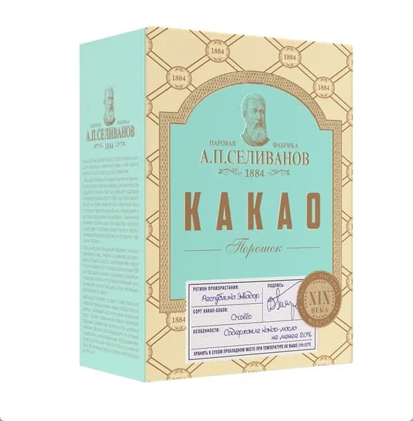Какао порошок А.П.Селиванов 100г, Россия - 1 шт.