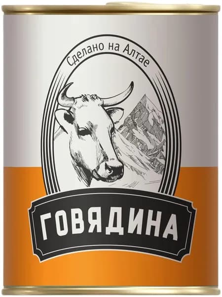 Тушенка из говядины и буйвола мясные породы Алтая 3 шт*340 г