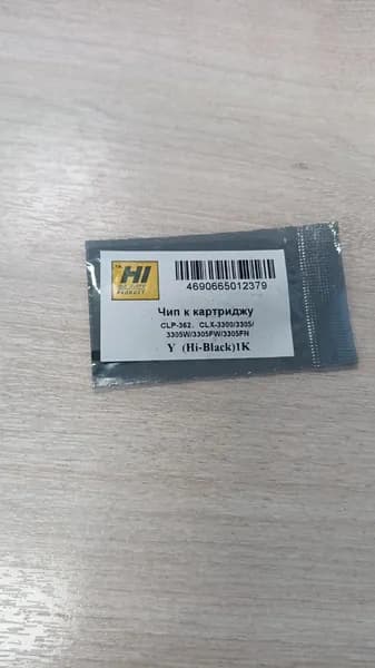 Чип к картриджу CLP-360/365 (CLT-Y406S) Y, 1k