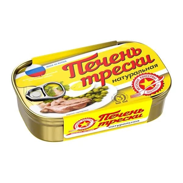 Печень трески натуральная Вкусные консервы 115г