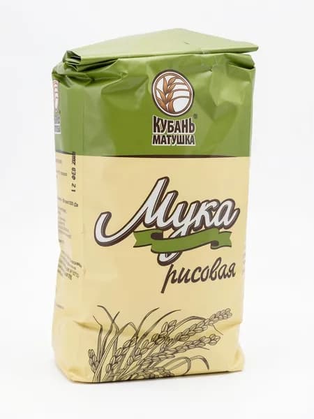 Мука рисовая Кубань Матушка / Без глютена, для выпечки, панировки и детского питания / 500 гр