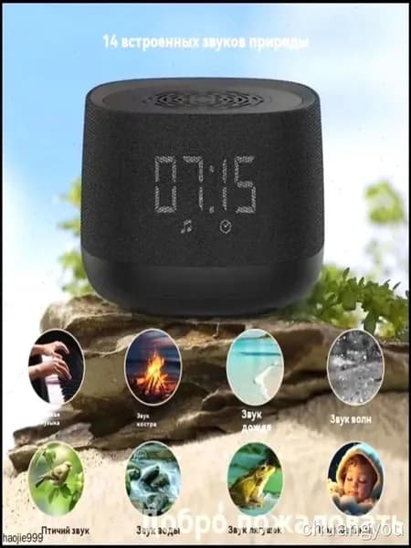 Эксклюзивная умная колонка с Алисой, оснащенная Bluetooth, WiFi, FMрадио и слотом для карты памяти, в черном цвете