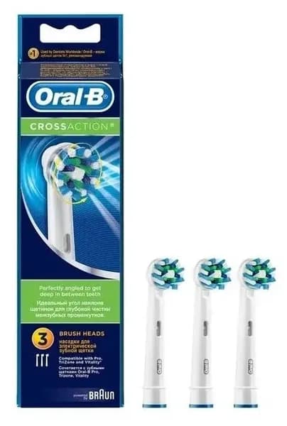 Oral-B Cross Action Clean Maximiser-cменные насадки для электрических зубных щеток, 3 шт