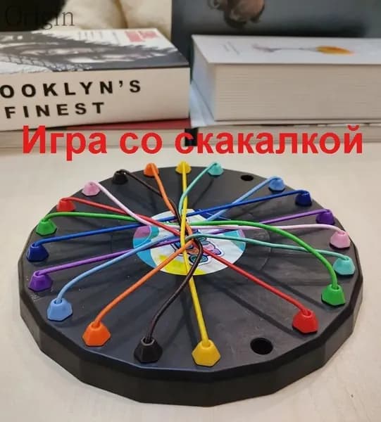 Настольные игры для детей и взрослых / Распутай верёвочную битву