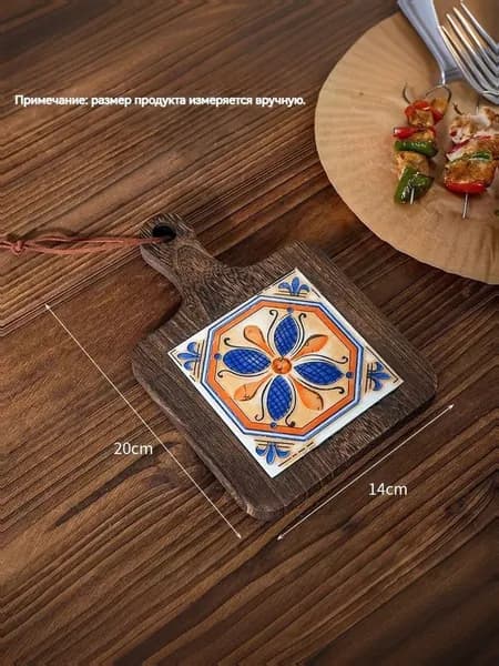 Подставка под горячее, 20 см х 13 см, 1 шт