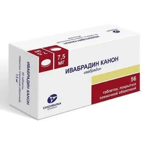 Ивабрадин Канон табл п/о плен 7,5 мг х56