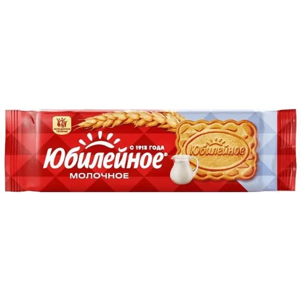 Печенье Юбилейное Молочное, 112г