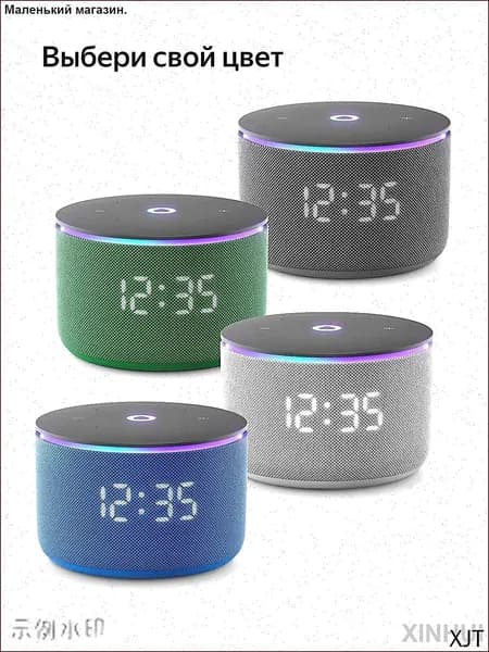 Компактная умная колонка с Алисой Bluetooth LED часы RGB подсветка будильник таймер Wi-Fi голосовое управление