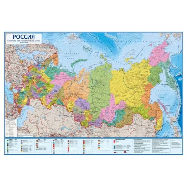 Карта России настенная Globen 600х410 мм, 1:14.5 млн., интерактивная (КН060)