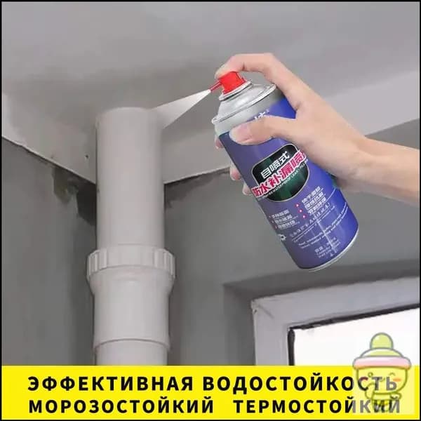 Функциональная добавка к ЛКМ