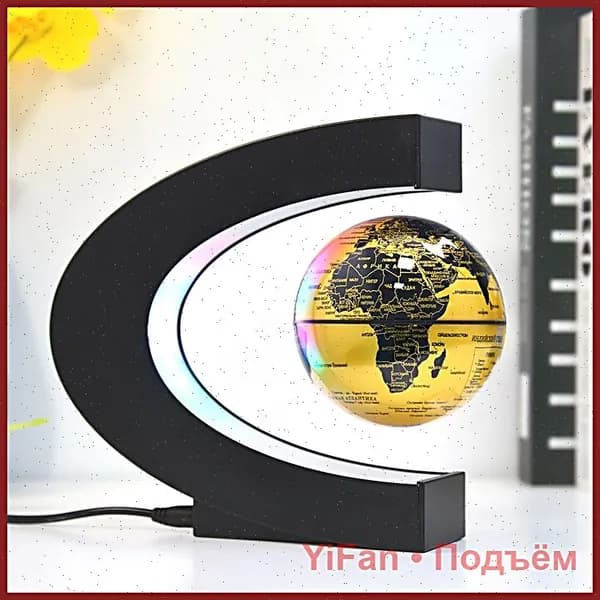 Глобус Интерактивный