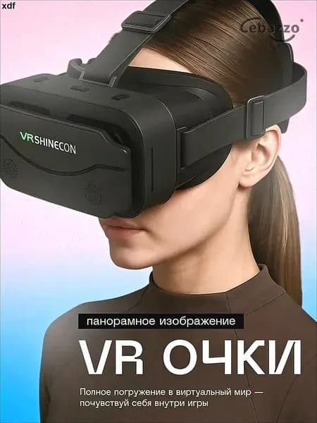 VR-очки для смартфона (без контроллера)