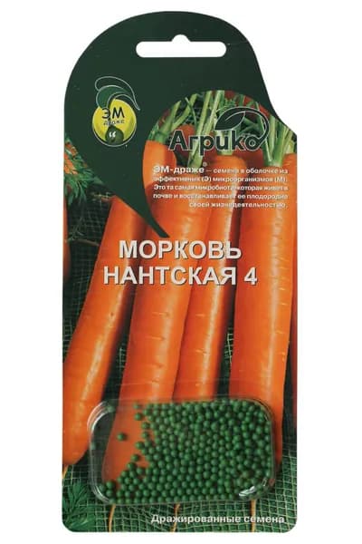 Семена Морковь Нантская 4 (Гелевое ЭМ-драже), Агрико
