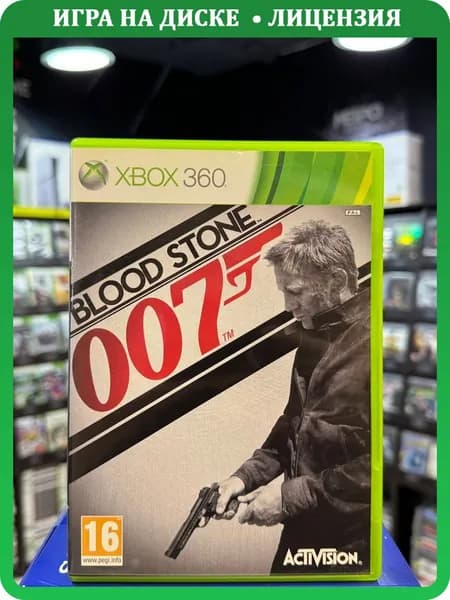 Игра 007 Blood Stone (Xbox 360) (Box)