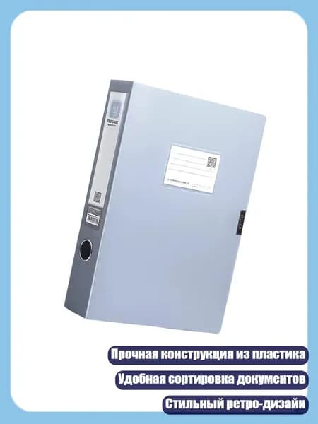 Вместительный водонепроницаемый органайзер 23.2x31.6x3.5см, 2