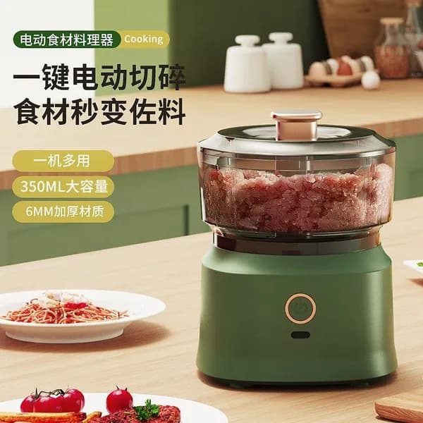 Многофункциональный кухонный комбайн: электрическая мясорубка, измельчитель для детского питания, беспроводной портативный