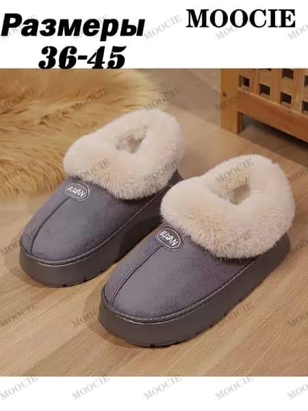 Угги MOOCIE