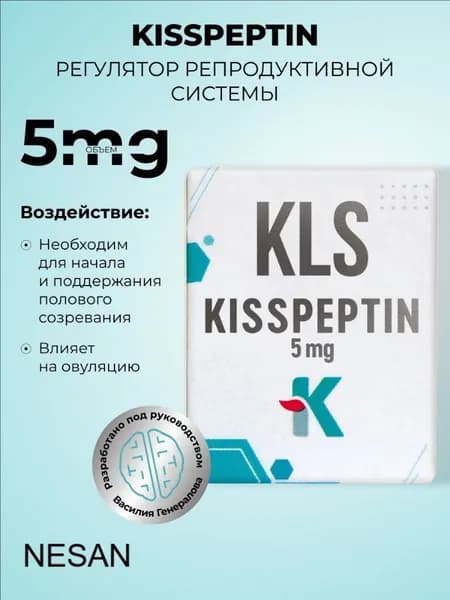Средства для повышения тестостерона