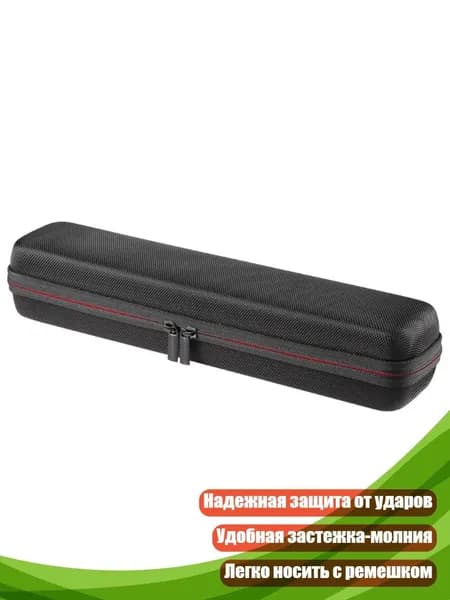 Портативная сумка для аксессуаров для утюжка Styler H, Черный