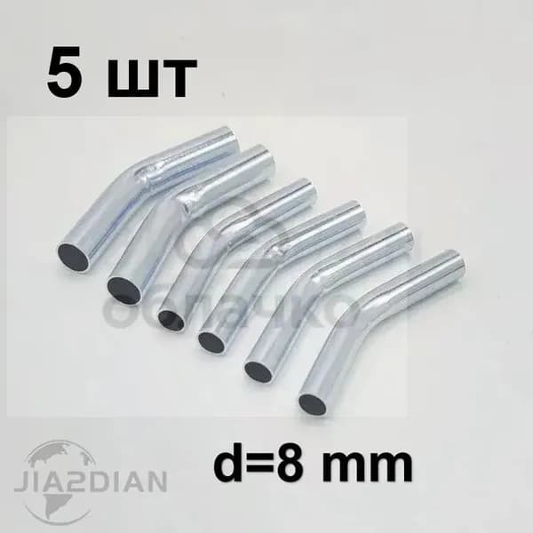 Запасные соединительные втулки (муфты, трубки) для палаточной дуги 8 мм 5 шт.-HDJ-CJ0923