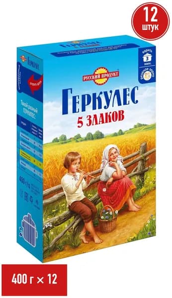 Геркулес Русский Продукт 5 злаков 400 г, набор: 12 штук