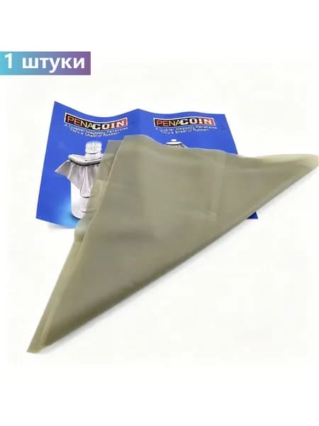 Монета через резиновый лист: Монета в стакане - комедийные фокусы, магия на близком расстоянии, реквизит с секретом для фокусников.
