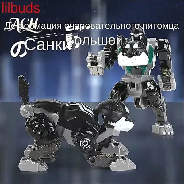 Трансформер Metalions Ария Мини, 314039, Ездовая собака