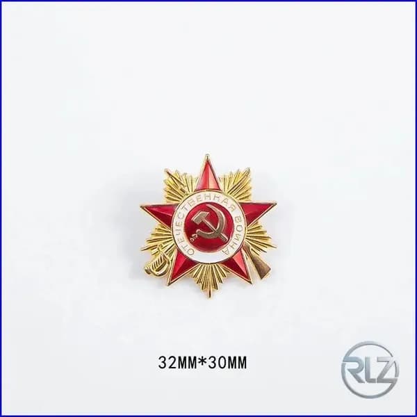 Золотистая брошь с гербом Советского Союза, красная эмаль, винтажный дизайн