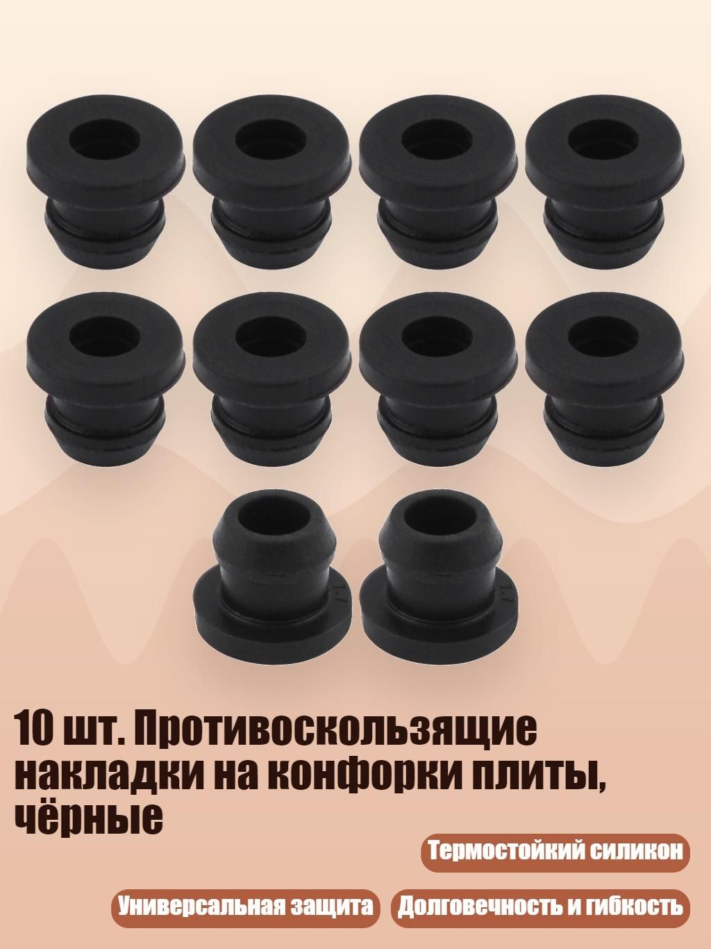 Подиум автомобильный арт. 3TT308003_GTY6