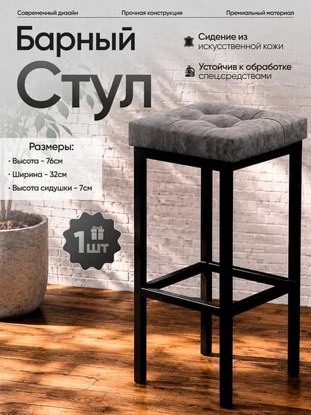 DRAGOLIT , 1 шт.