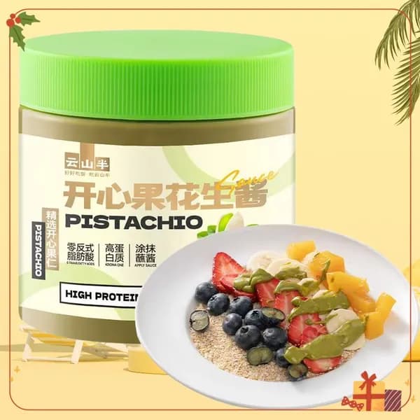 Эксклюзивная арахисовая паста со вкусом фисташки, 200 г