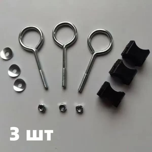 Черные винты для стоек батута 3 шт