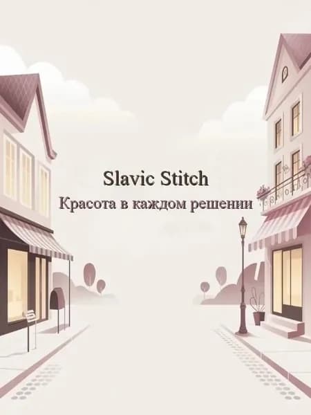 Манекен ПВХ надувной с руками для витрины Разноцветный