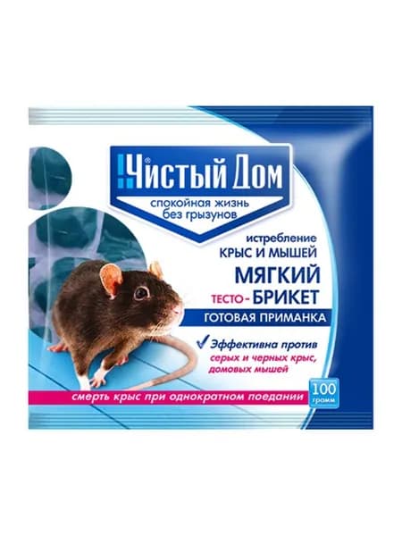 Средство от крыс и мышей тесто-брикет 100 г
