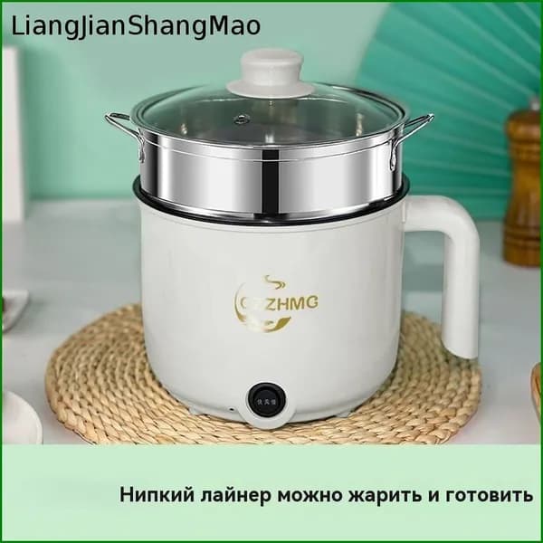 Пароварка электрическая DG002_1909982208-5w14_1909982208-5w14BYCZ_1909982208-5w14BNSDJ, белый